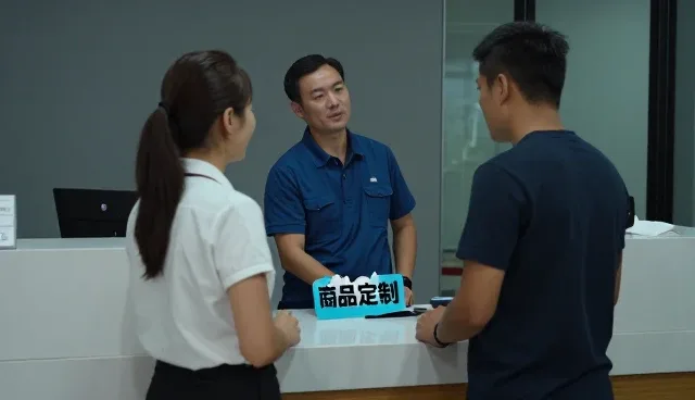 家居用品如何推动能力建设效率提升