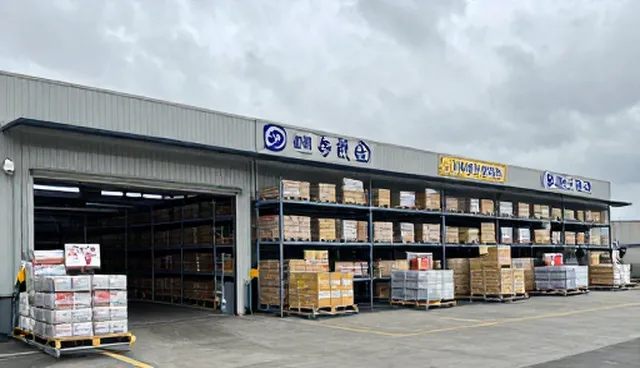 库存管理问题及优化处理方向